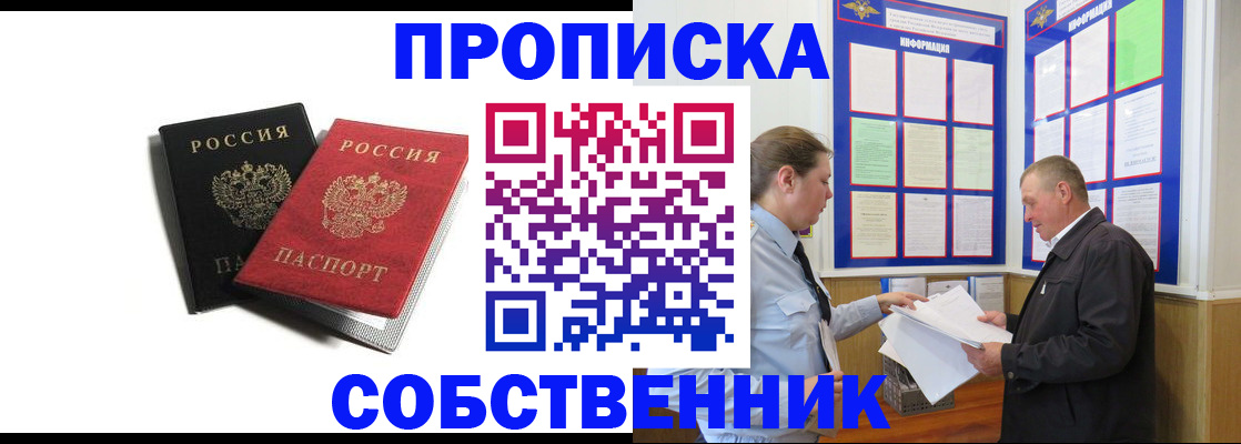 форма 3 в Дагестане